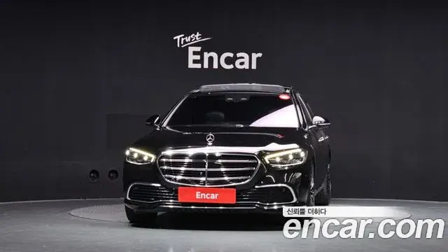 Mercedes-Benz S-Class 2021 — Фото 2/20