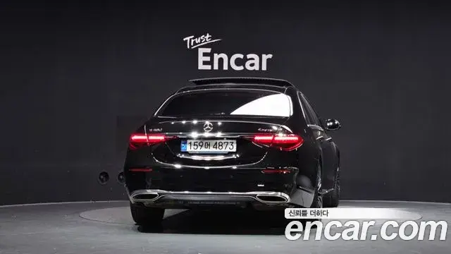 Mercedes-Benz S-Class 2021 — Фото 3/20