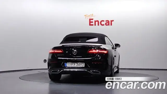 Mercedes-Benz E-Class 2020 — Фото 4/20