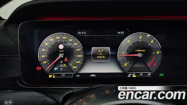 Mercedes-Benz E-Class 2020 — Фото 8/20