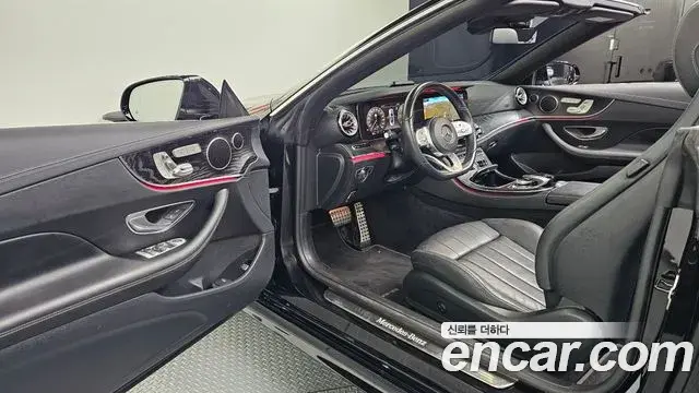 Mercedes-Benz E-Class 2020 — Фото 10/20