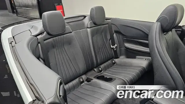 Mercedes-Benz E-Class 2020 — Фото 11/20