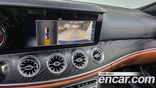 Mercedes-Benz E-Class 2018 — Фото 15/20