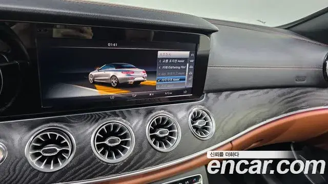Mercedes-Benz E-Class 2018 — Фото 16/20