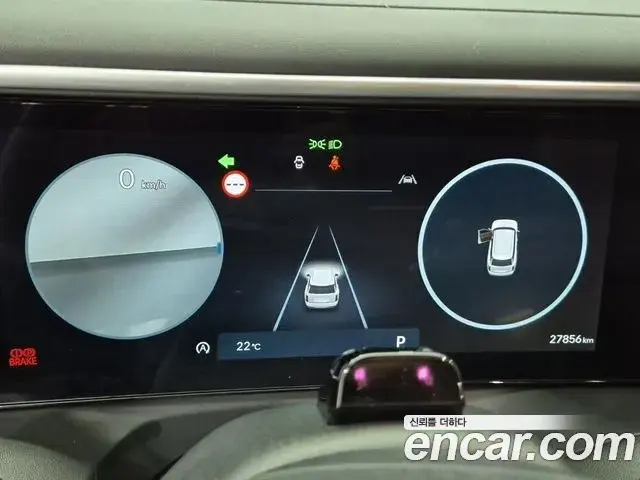 Hyundai Palisade 2025 — Şəkil 6/20