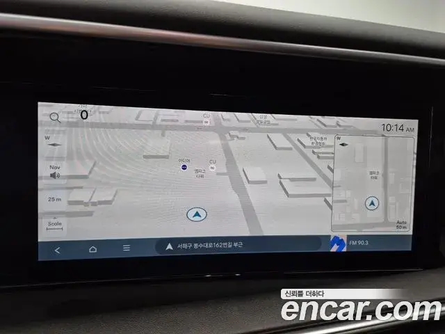 Hyundai Palisade 2025 — Şəkil 13/20