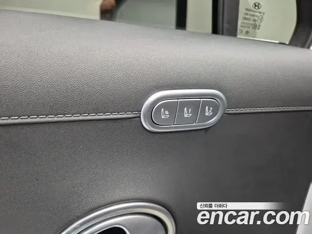 Hyundai Palisade 2025 — Şəkil 17/20