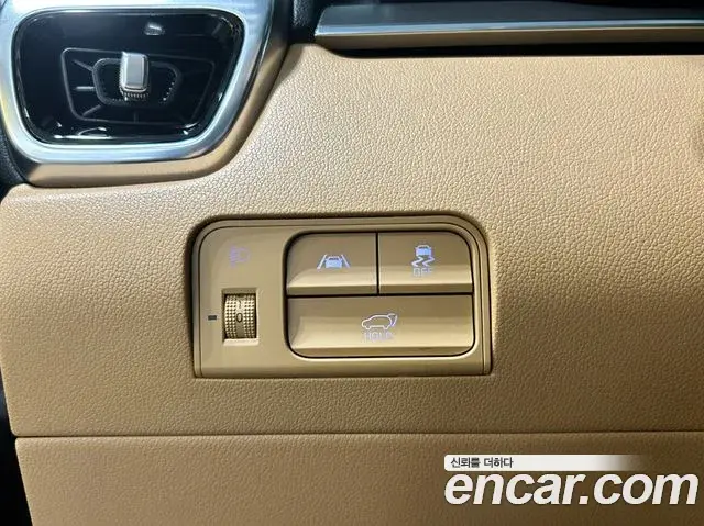 Kia Sorento 2023 — Фото 14/20