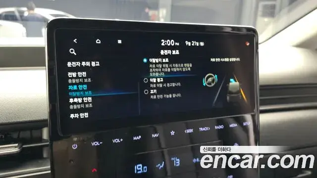 Hyundai Staria 2023 — Фото 19/20