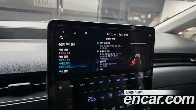 Hyundai Staria 2022 — Фото 16/20