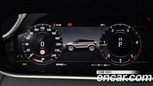 Land Rover Range Rover Evoque 2020 — Фото 8/20