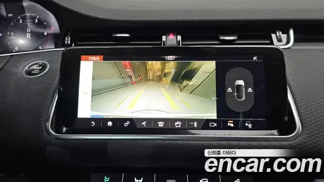 Land Rover Range Rover Evoque 2020 — Фото 15/20