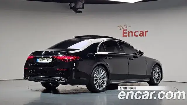 Mercedes-Benz S-Class 2022 — Şəkil 17/40