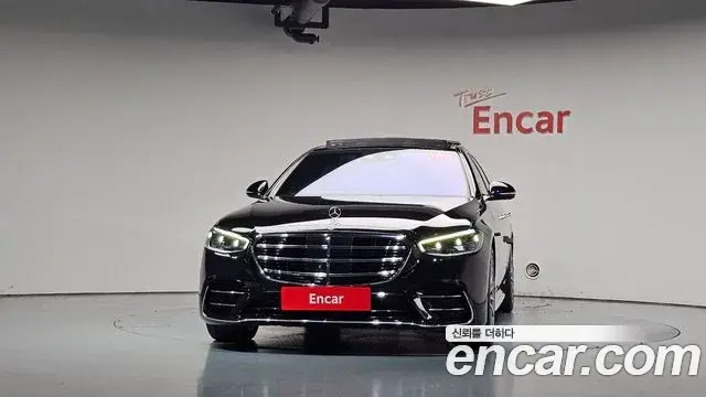 Mercedes-Benz S-Class 2022 — Şəkil 39/40