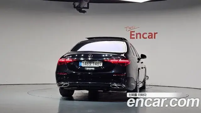 Mercedes-Benz S-Class 2022 — Şəkil 40/40