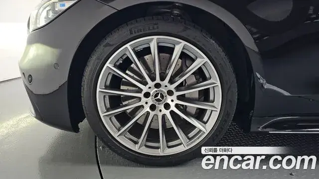 Mercedes-Benz S-Class 2022 — Şəkil 36/40