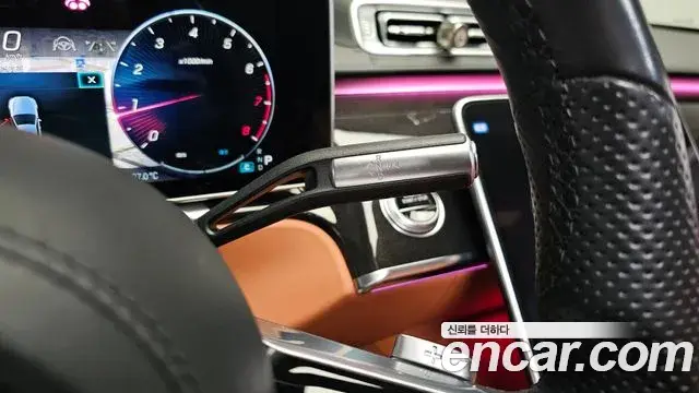 Mercedes-Benz S-Class 2022 — Şəkil 19/40