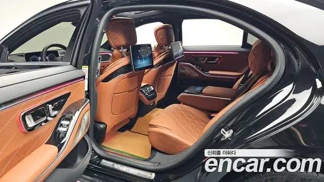Mercedes-Benz S-Class 2022 — Şəkil 1/40