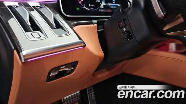 Mercedes-Benz S-Class 2022 — Şəkil 20/40