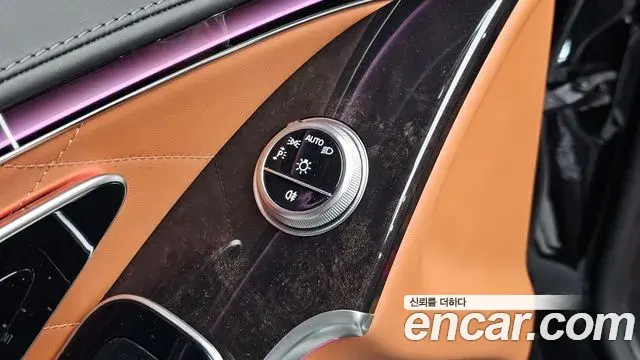 Mercedes-Benz S-Class 2022 — Şəkil 22/40