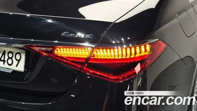 Mercedes-Benz S-Class 2022 — Şəkil 30/40