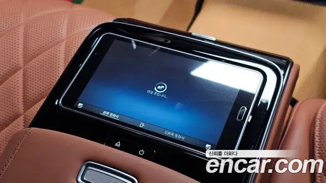 Mercedes-Benz S-Class 2022 — Şəkil 16/40