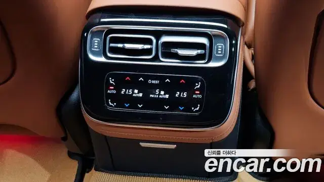 Mercedes-Benz S-Class 2022 — Şəkil 15/40