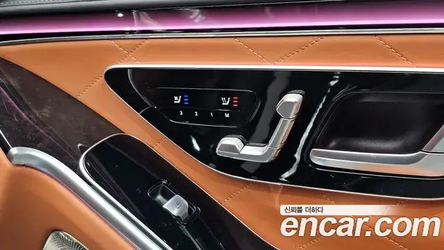 Mercedes-Benz S-Class 2022 — Şəkil 5/40
