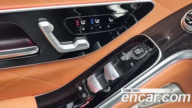 Mercedes-Benz S-Class 2022 — Şəkil 9/40