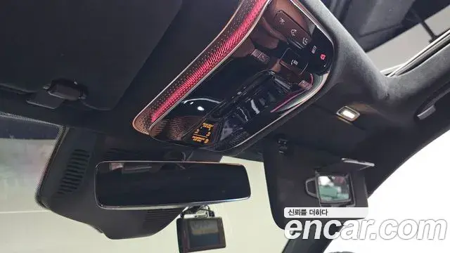 Mercedes-Benz S-Class 2022 — Şəkil 34/40