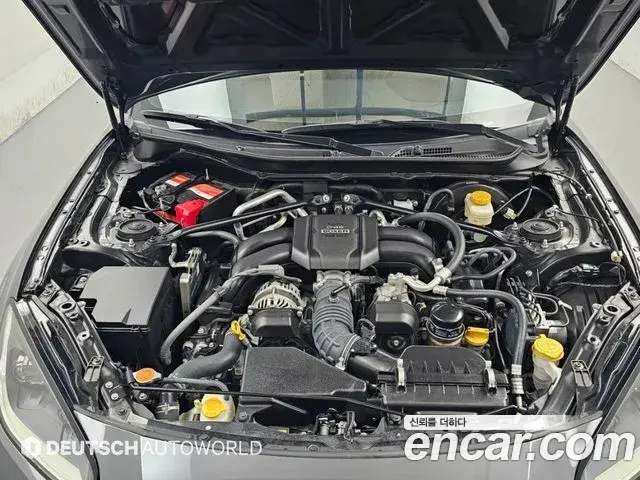 Toyota GR86 2024 — Şəkil 20/20