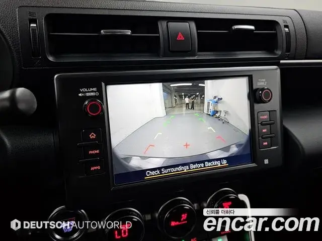 Toyota GR86 2024 — Şəkil 14/20