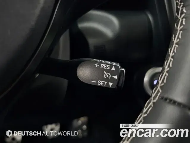 Toyota GR86 2024 — Şəkil 12/20