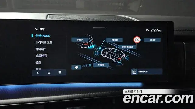 Hyundai Santa Fe 2025 — Фото 16/20