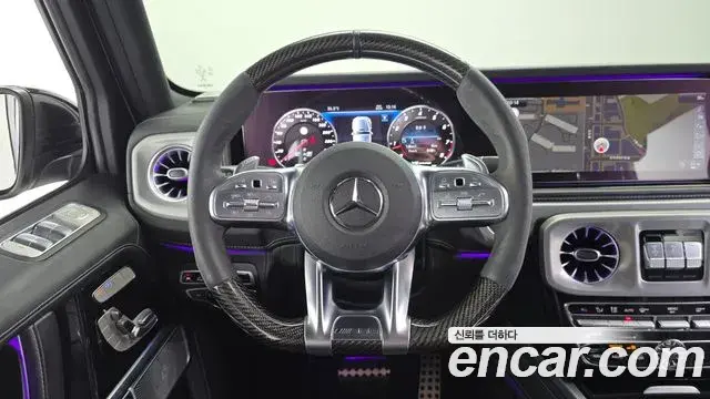 Mercedes-Benz G-Class 2021 — Фото 13/20