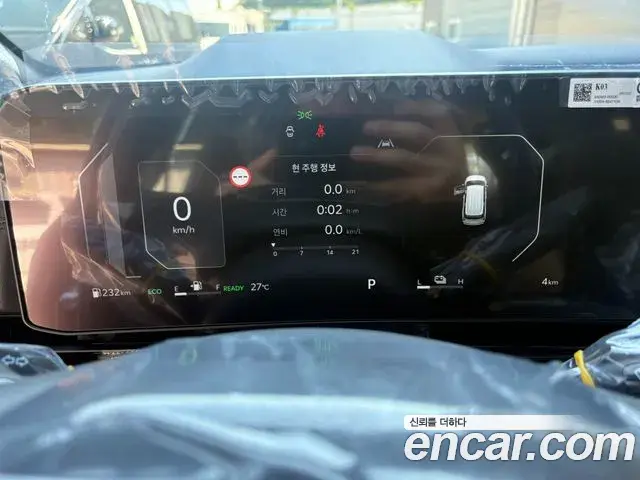 Kia Carnival 2026 — Şəkil 14/20