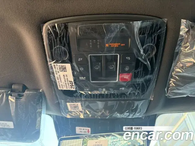 Kia Carnival 2026 — Şəkil 6/20