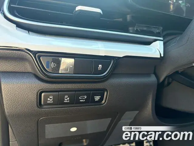 Kia Carnival 2026 — Şəkil 15/20