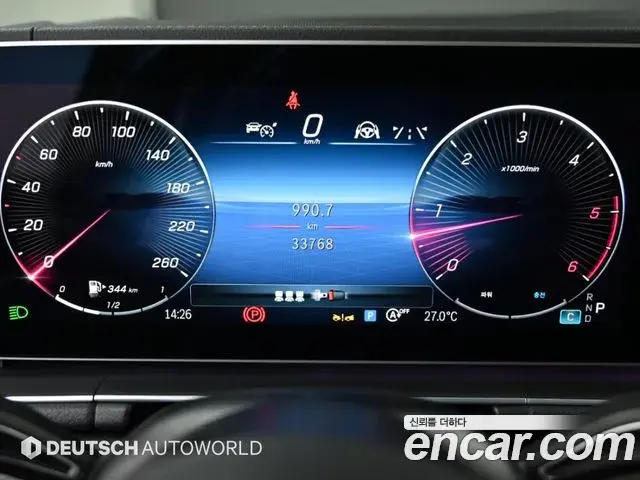 Mercedes-Benz GLE-Class 2025 — Фото 7/20