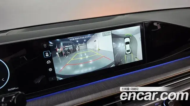Hyundai Grandeur 2023 — Фото 13/20