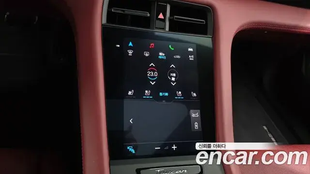 Porsche Taycan 2023 — Şəkil 8/20