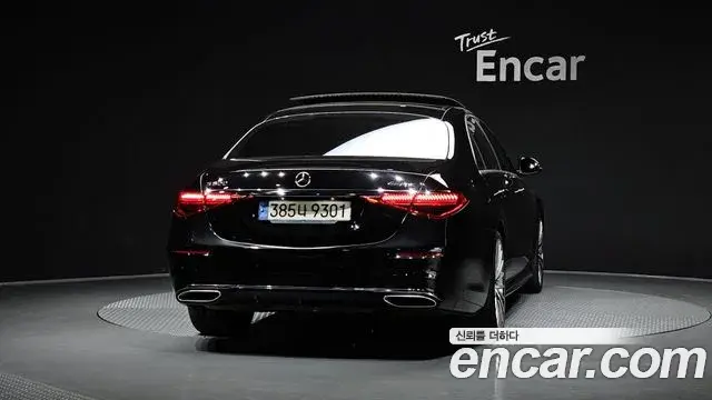 Mercedes-Benz S-Class 2023 — Şəkil 31/33