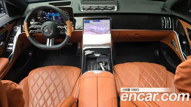 Mercedes-Benz S-Class 2023 — Şəkil 3/33