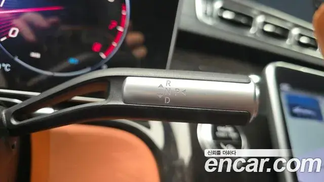 Mercedes-Benz S-Class 2023 — Şəkil 16/33
