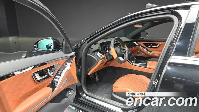 Mercedes-Benz S-Class 2023 — Şəkil 9/33