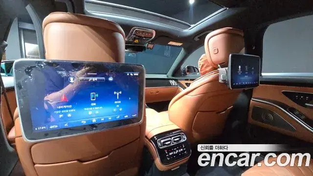 Mercedes-Benz S-Class 2023 — Şəkil 2/33