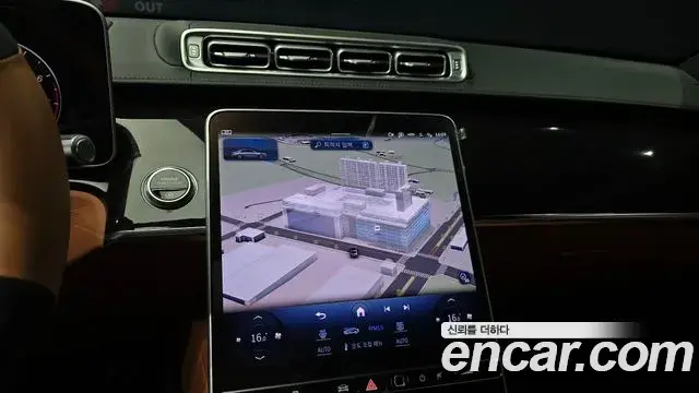 Mercedes-Benz S-Class 2023 — Şəkil 24/33