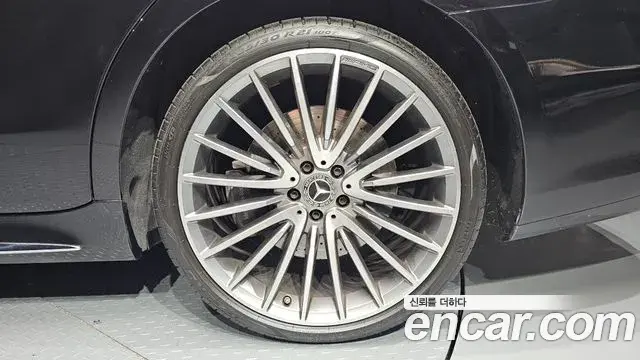 Mercedes-Benz S-Class 2023 — Şəkil 28/33
