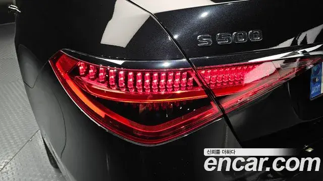 Mercedes-Benz S-Class 2023 — Şəkil 10/33