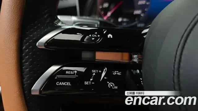 Mercedes-Benz S-Class 2023 — Şəkil 27/33